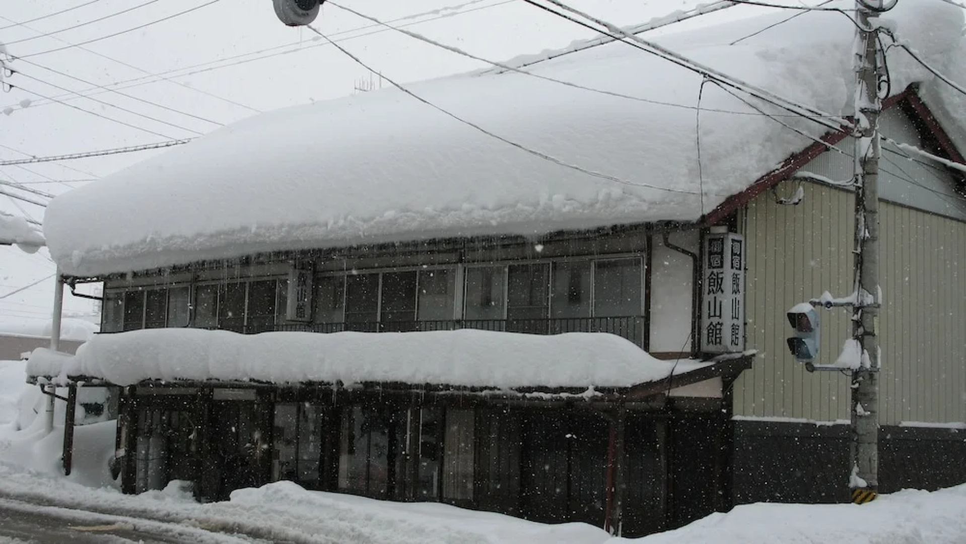 Iiyamakan
