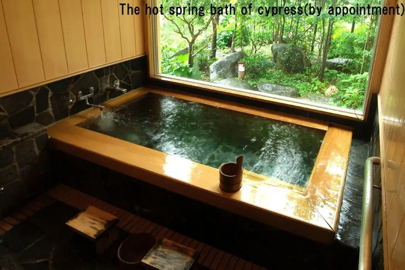 Yuzawa New Otani Hotel