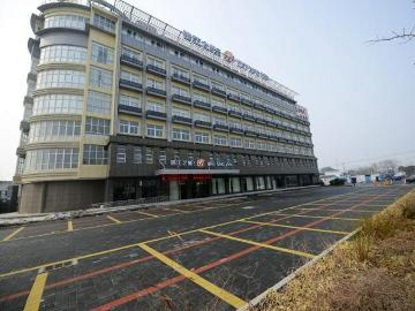 Jinjiang Select Yancheng Dongtai Municipal Government Branch