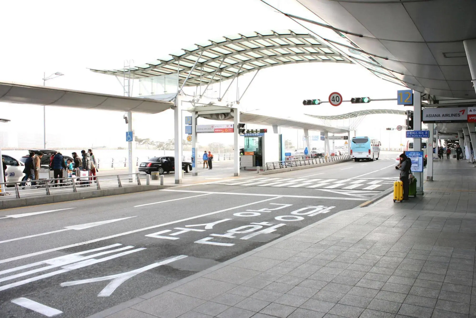 Incheon Airportel