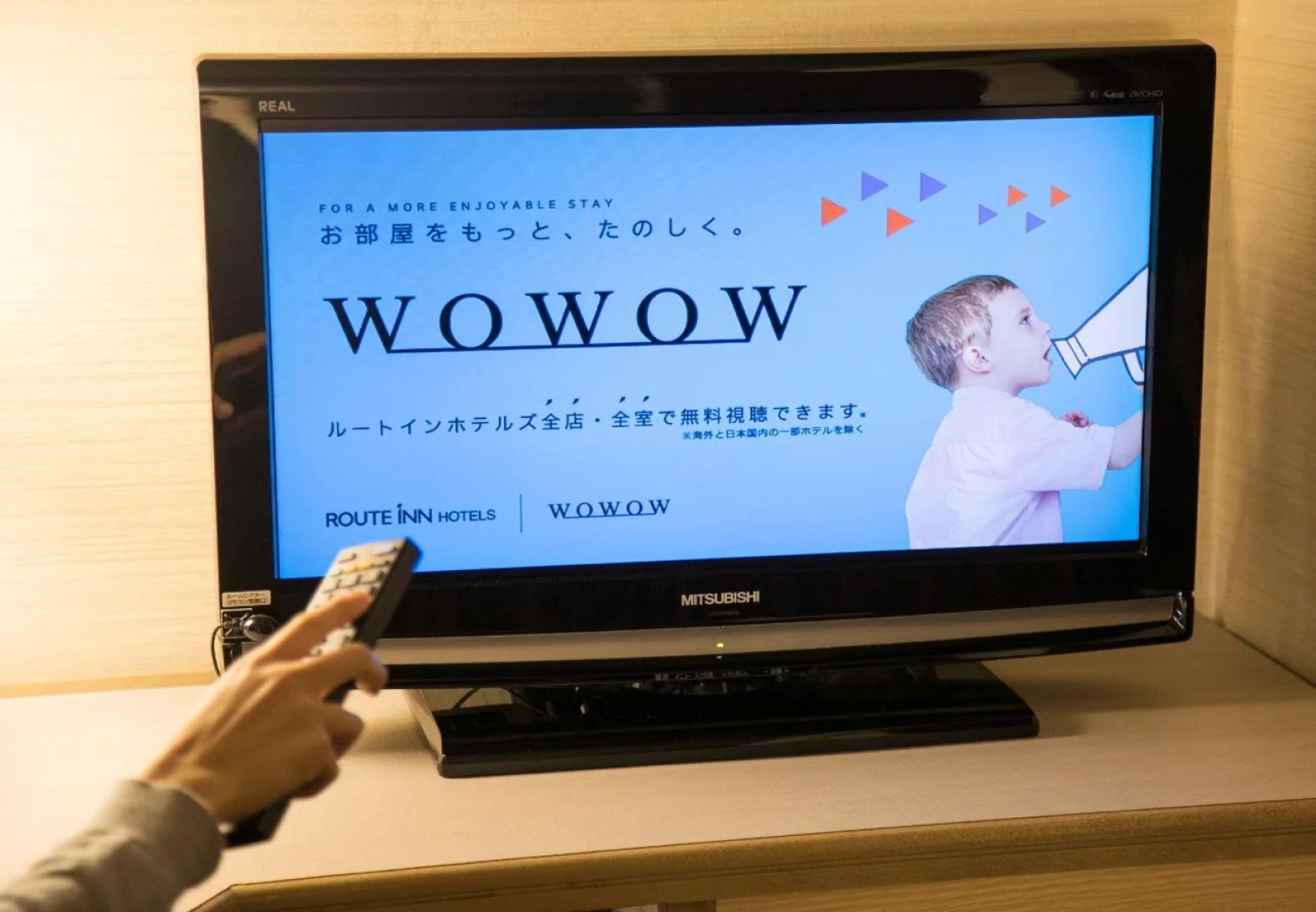 Grandvrio Hotel Nara Wakura