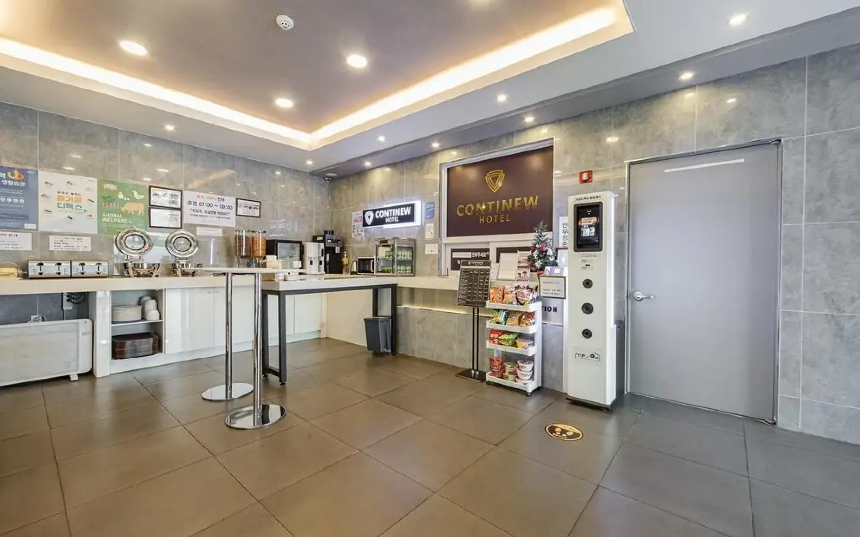 Changnyeong Hotel Countinue