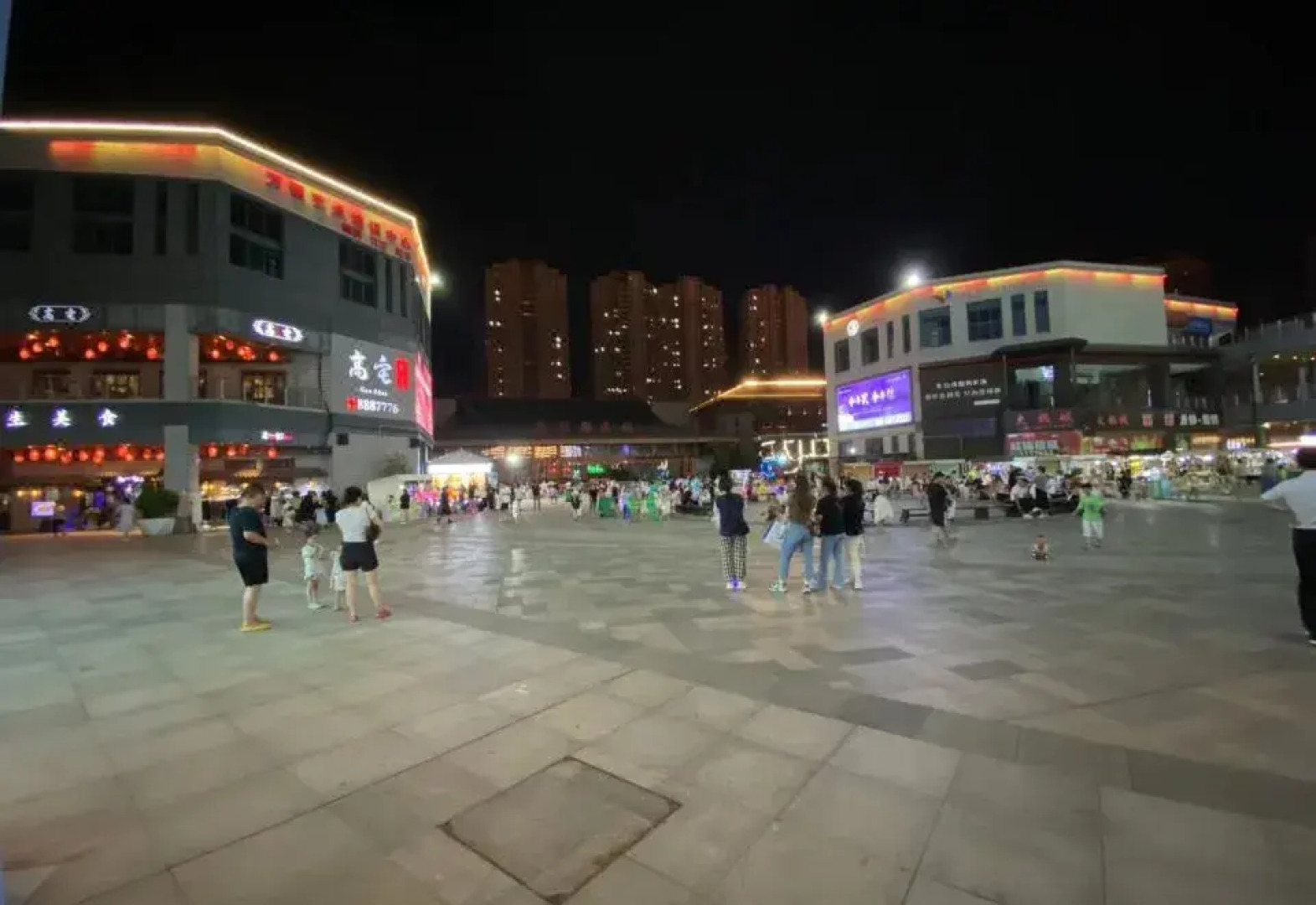 Citi Home Hotel (Bozhou Jian'an Cultural Square)