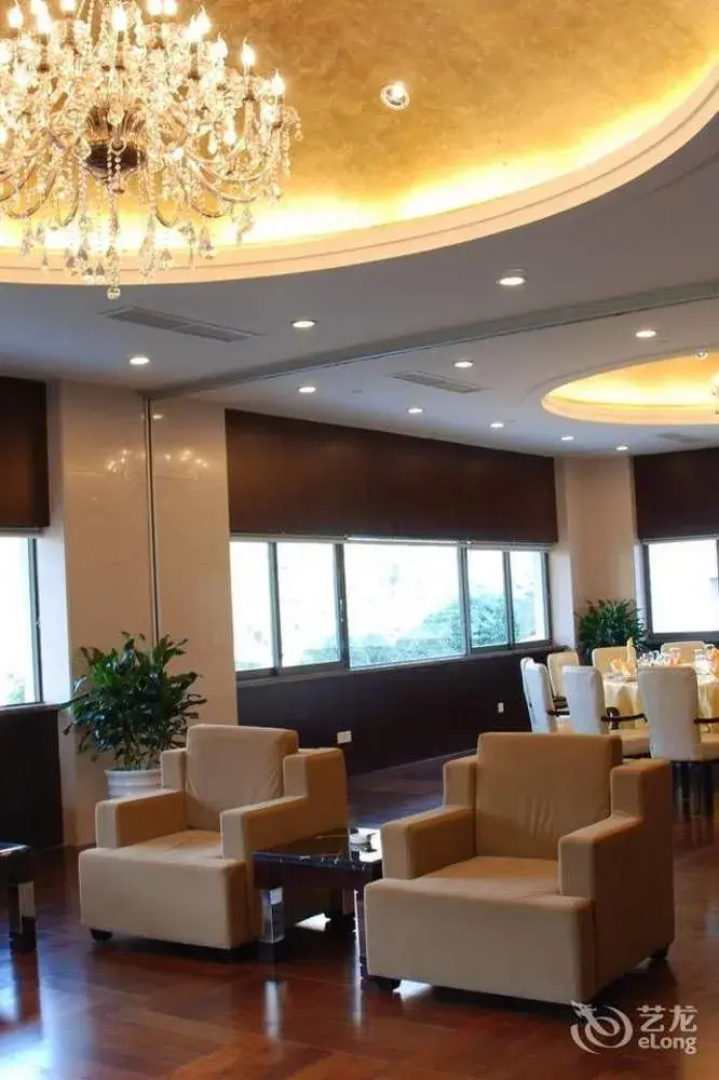Yaoxi Dynasty Hotel - Wenzhou