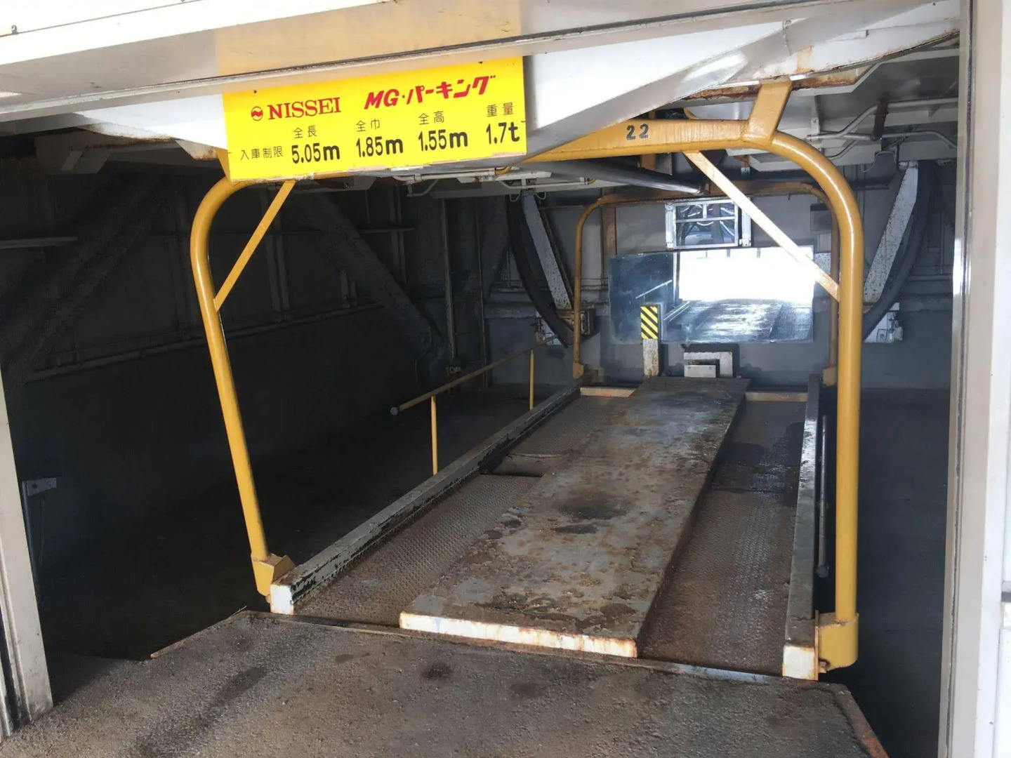 Hotel Crown Hills Kitami