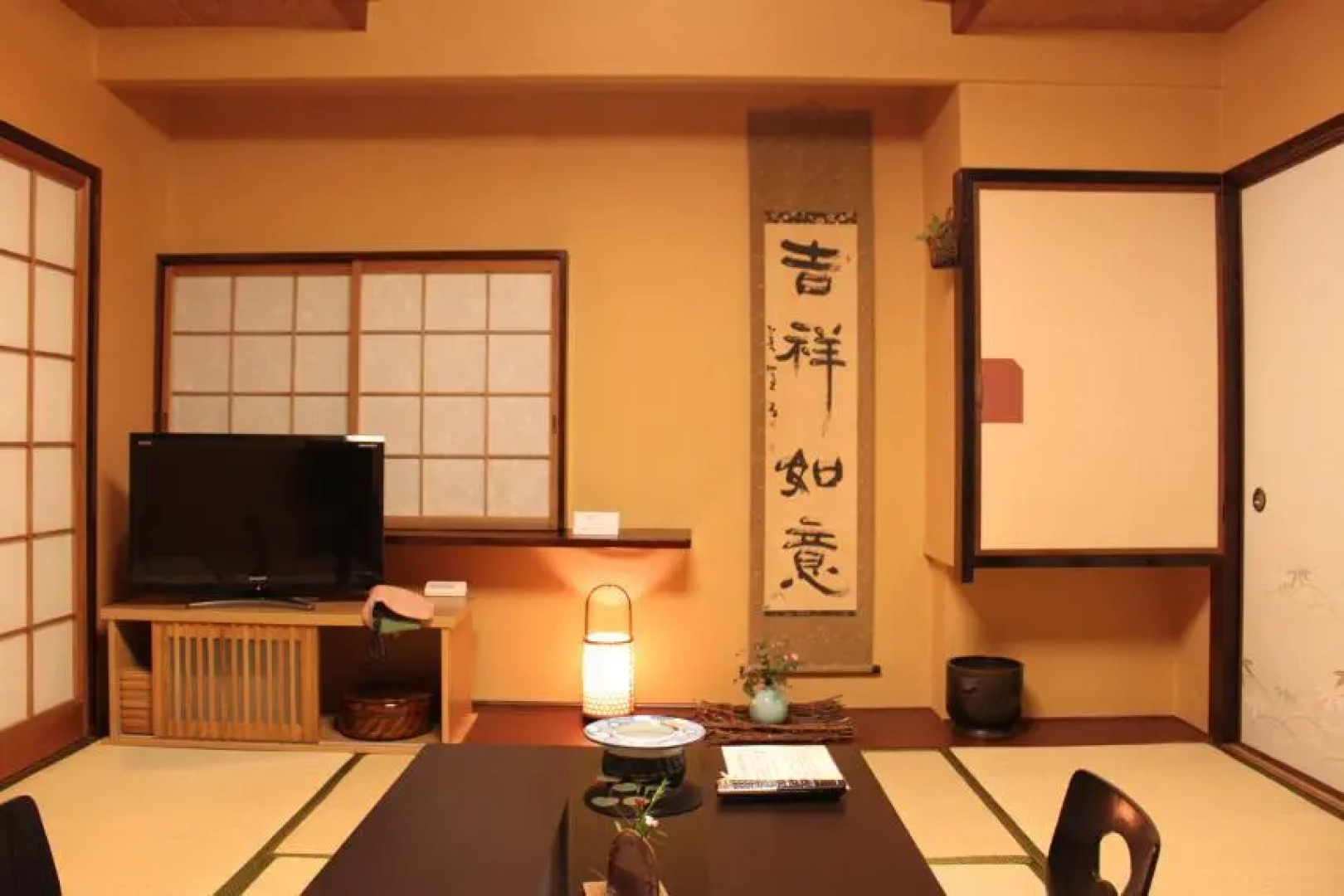 Nibukawaonsen Mikado