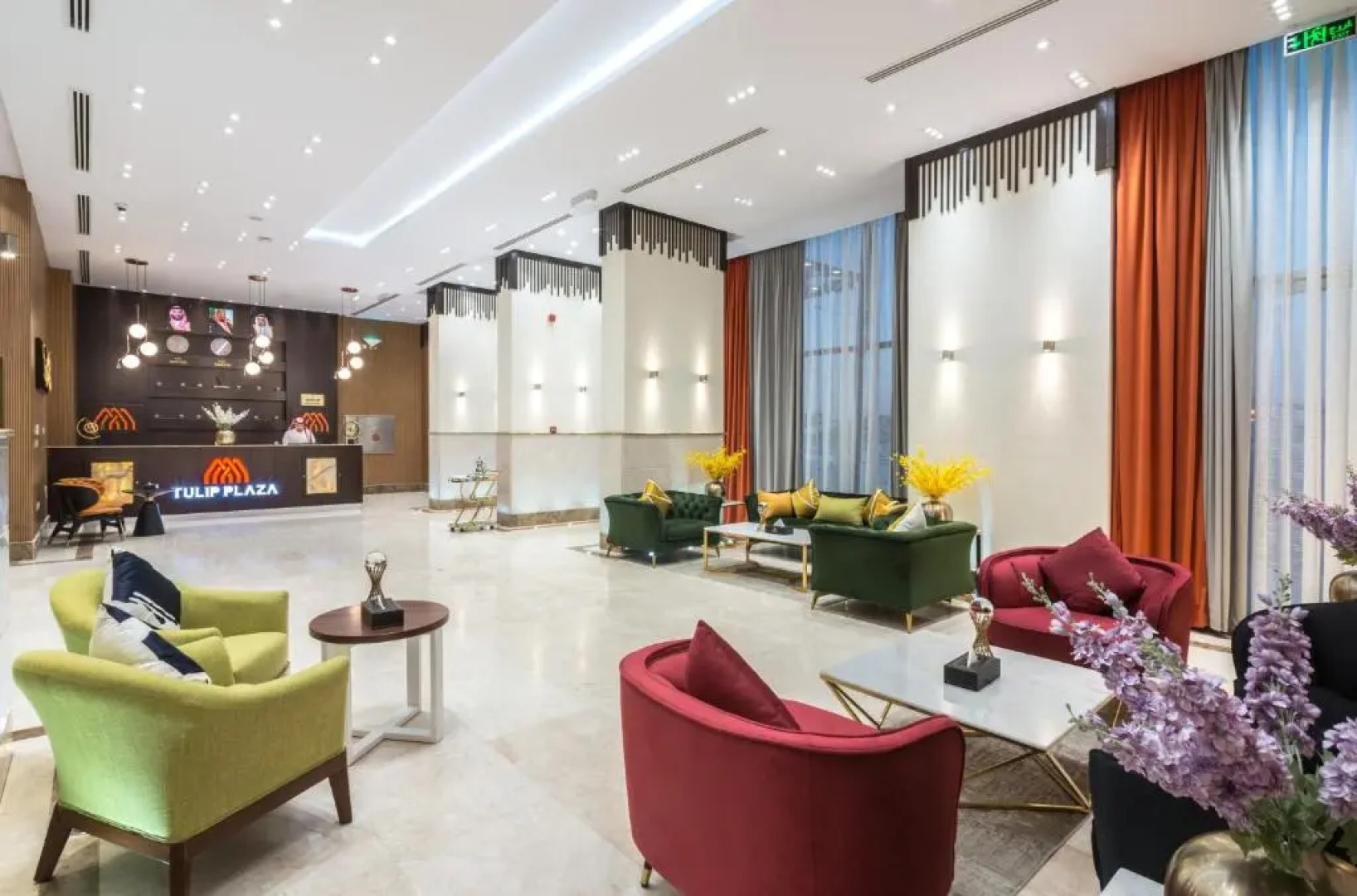 Tulip Plaza Hotel Sakaka