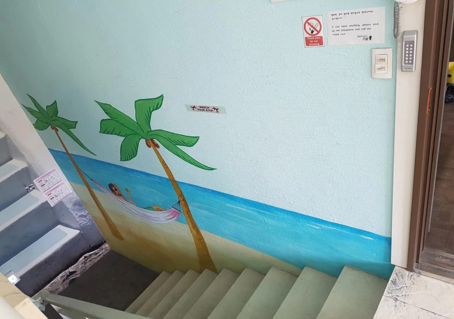 Guesthouse 710 in Haeundae - Hostel