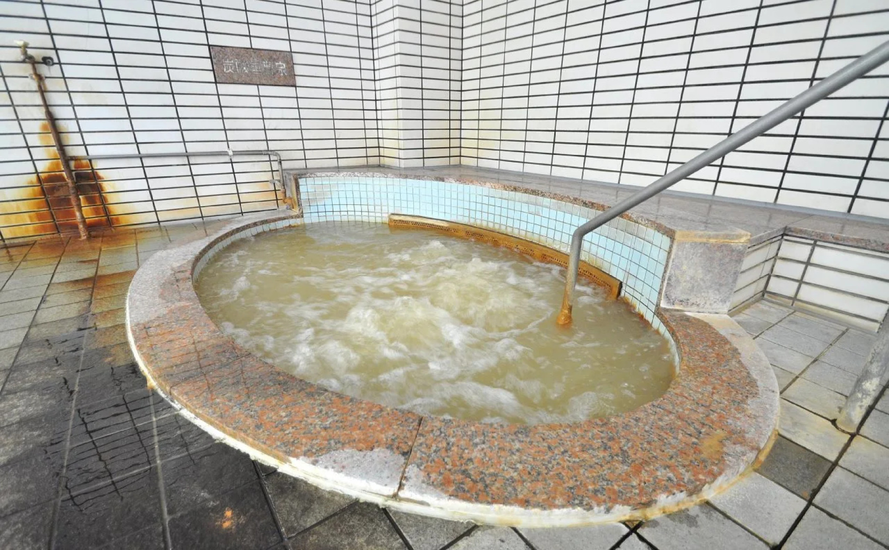 Utanobori Green Park Hotel