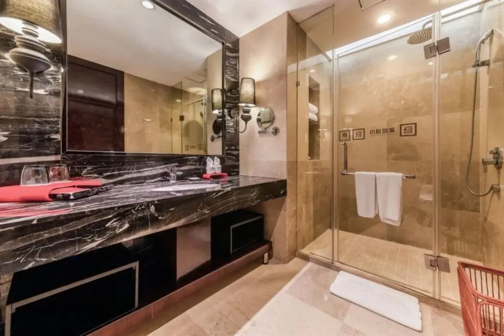 Chongqing Kingtown Hotel