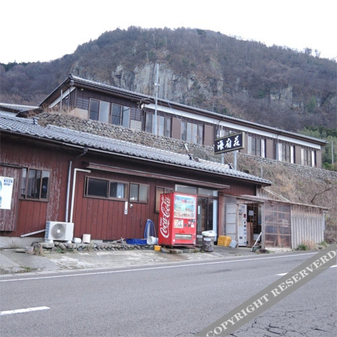 Kokumin Shukusha Kaifuso (Sadogashima)