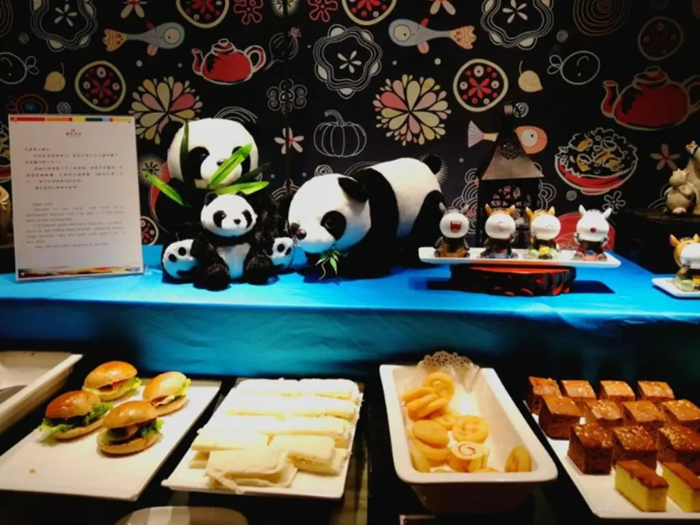 Xizang Hotel Chengdu