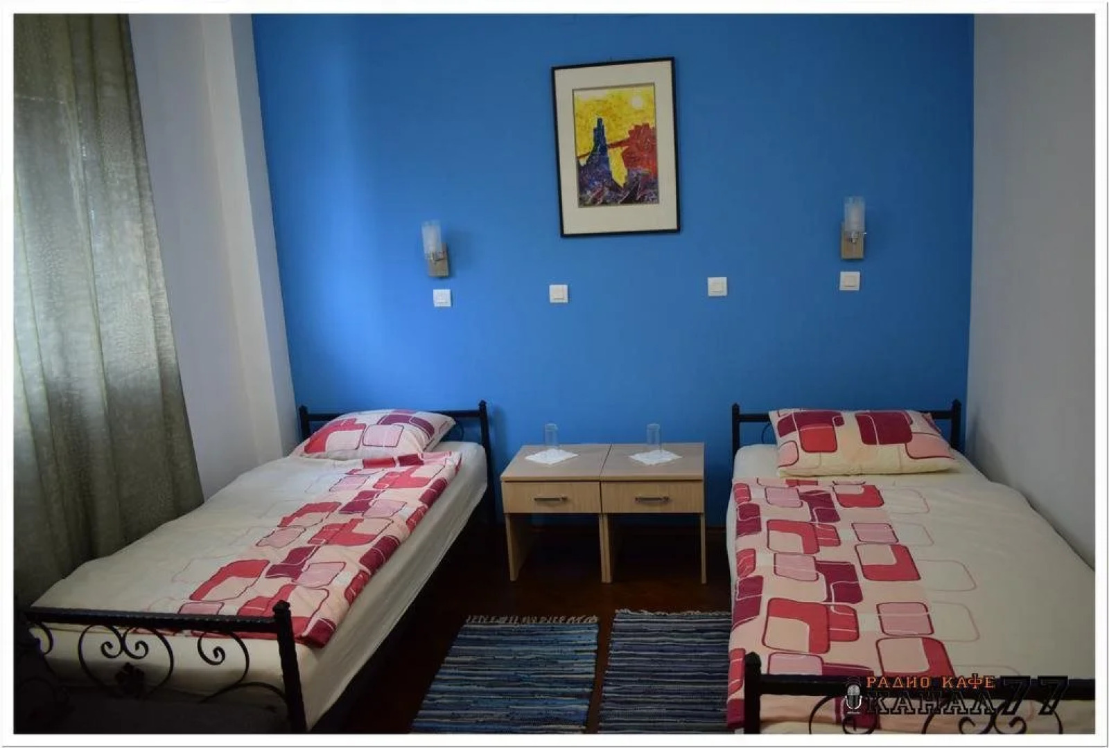 Radio Cafe Kanal 77 Hotel