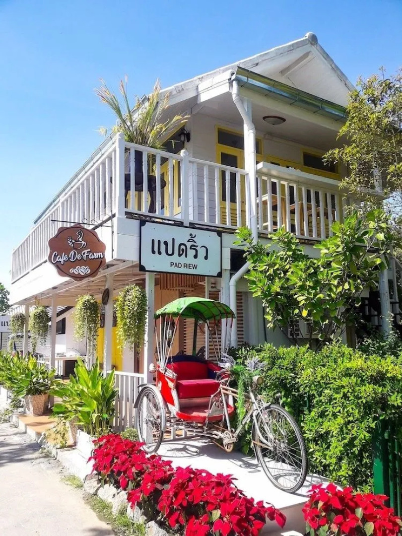 December to Remember