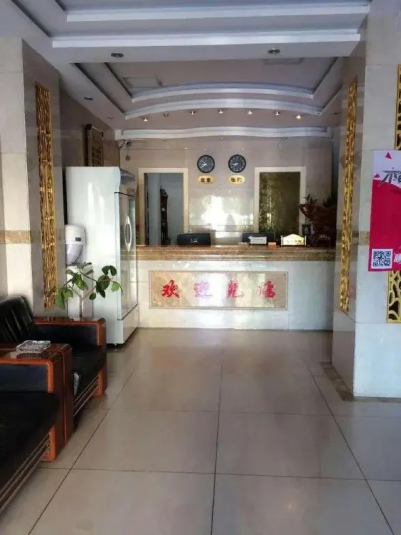Yingkou Bayuquan Jinxing Hotel