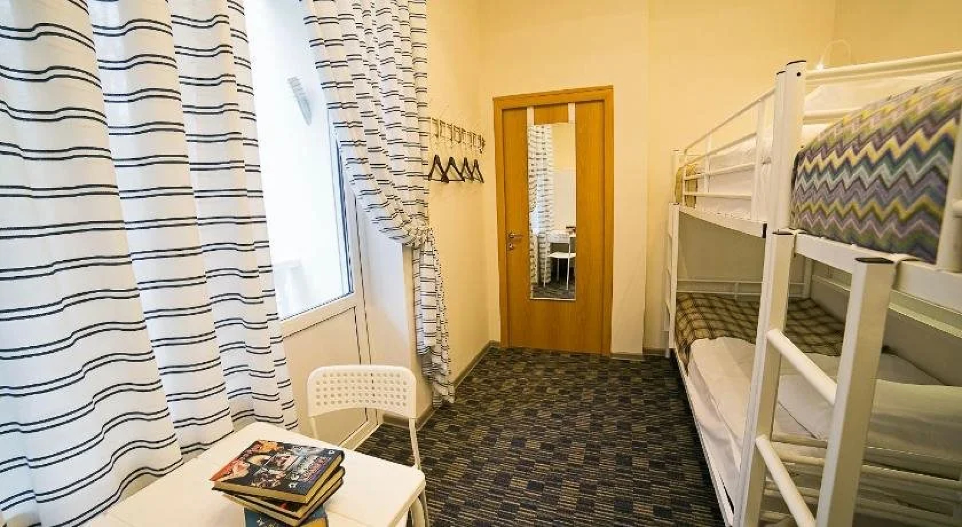 Parus Hostel