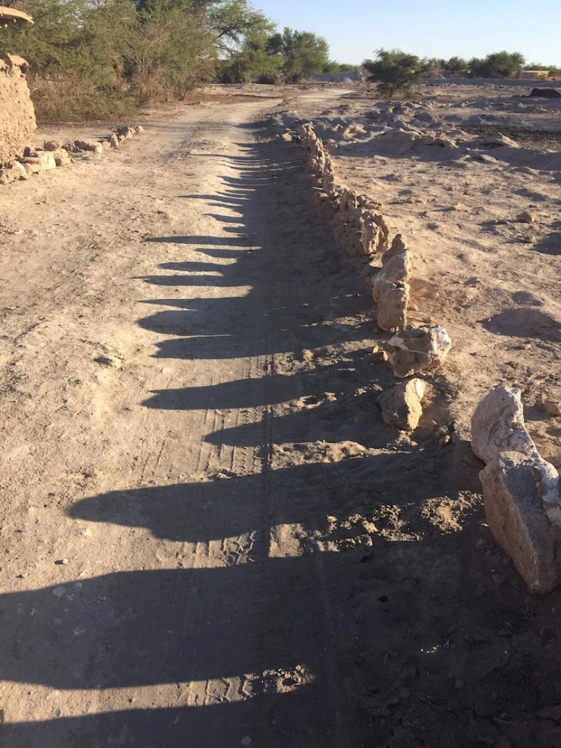 Albergue Rural El Huarango