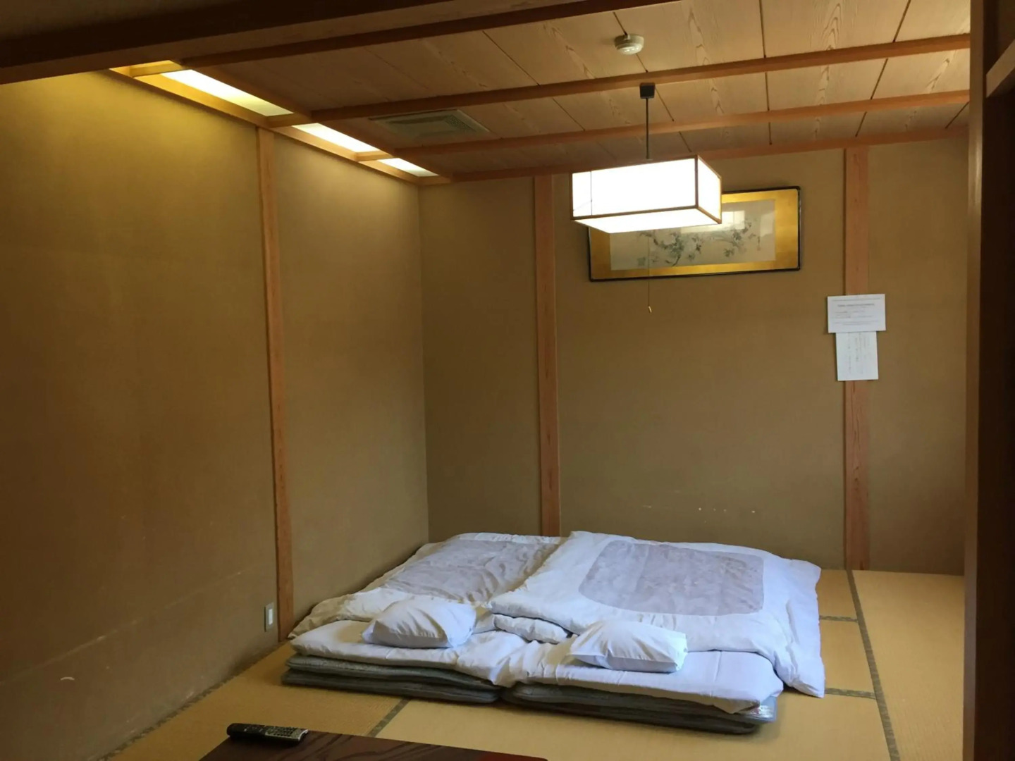 Daimaruya Ryokan