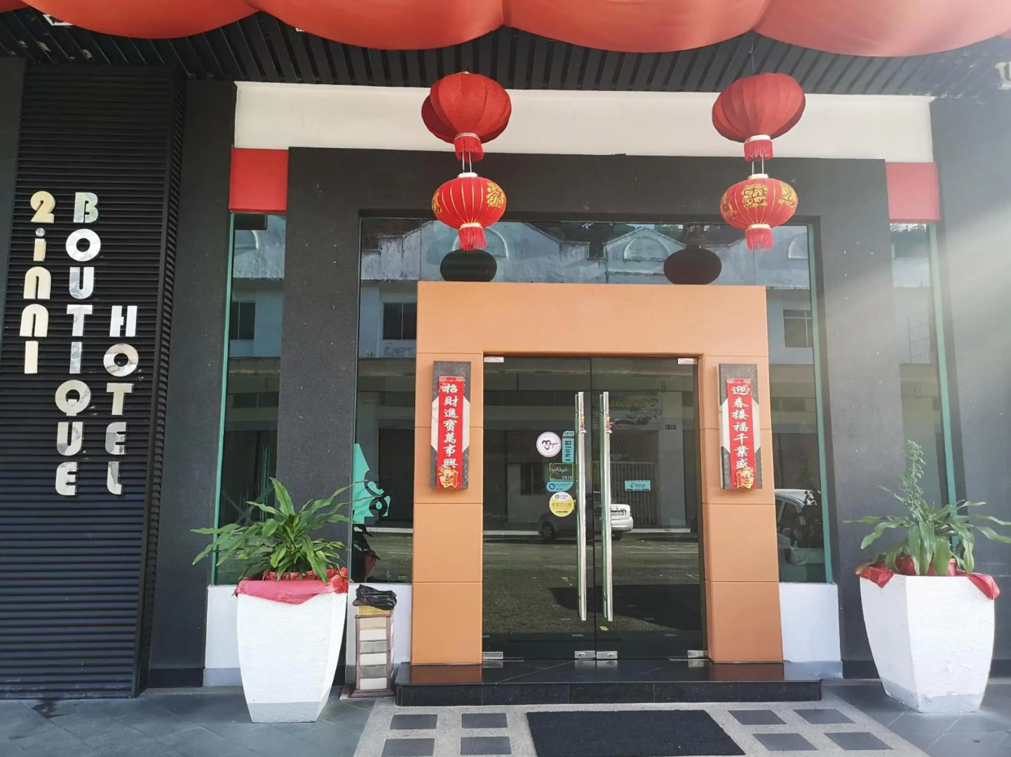 2 Inn 1 Boutique Hotel & Spa