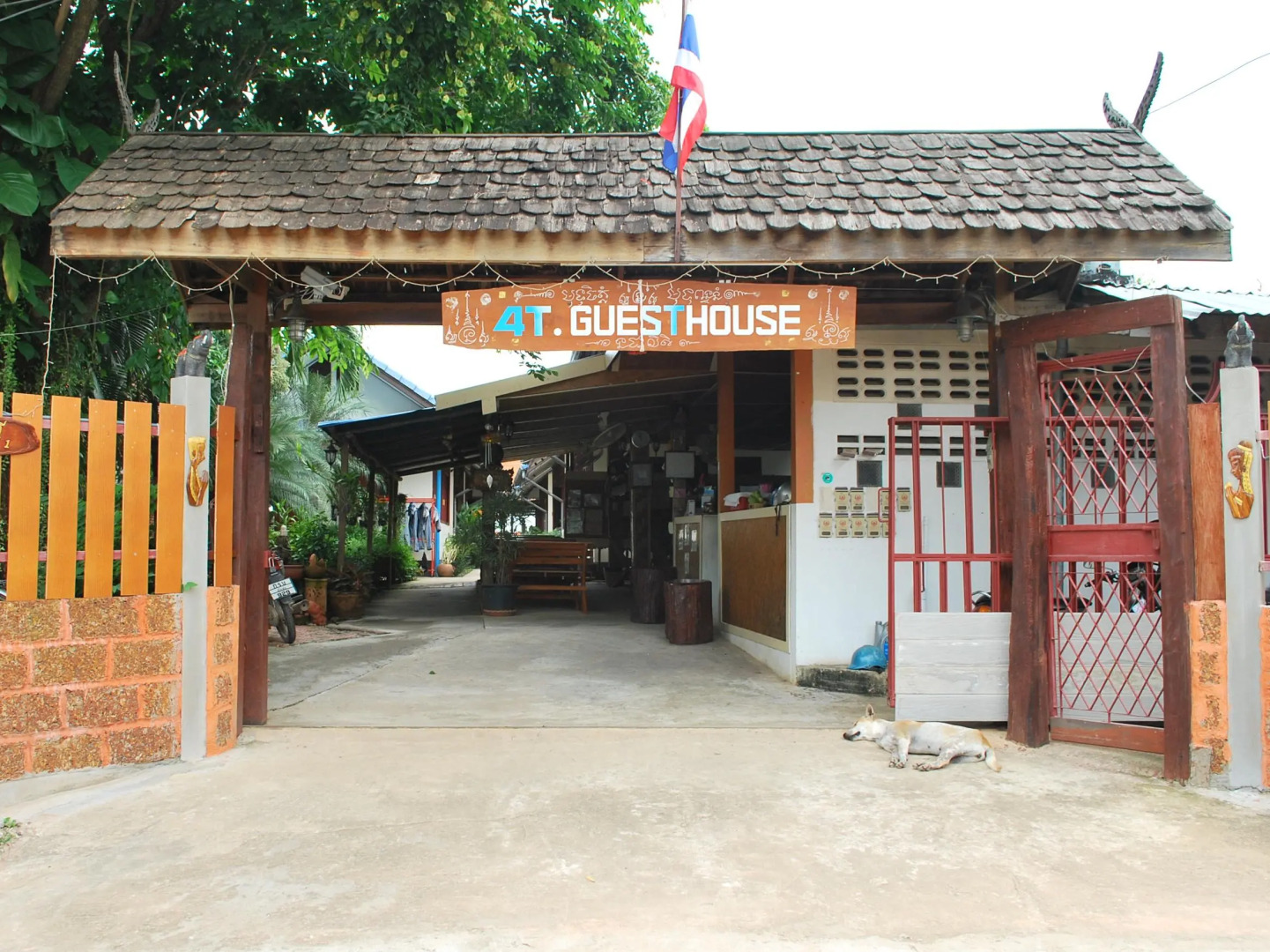 4T Guesthouse