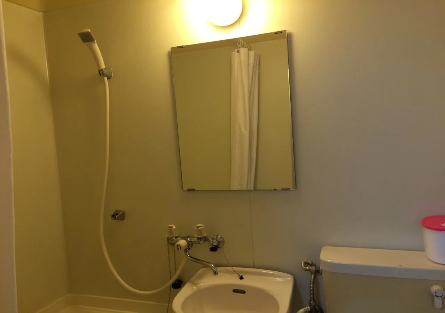 Guest House Bears Moriguchi