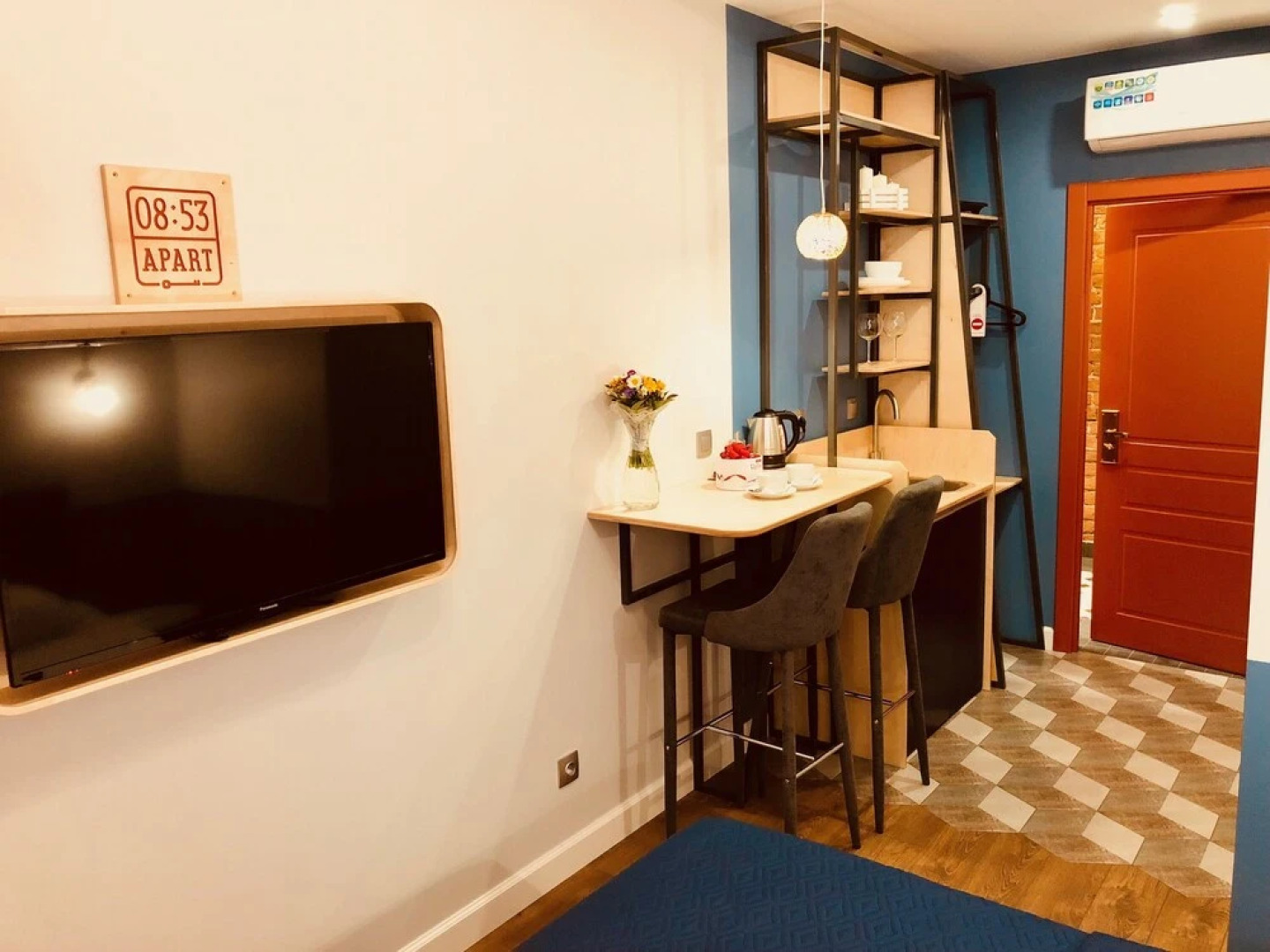 Апарт-отель 08 53