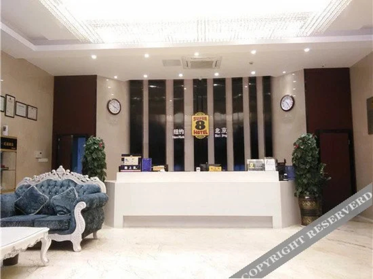 Super 8 Xiapu Jiulong Street