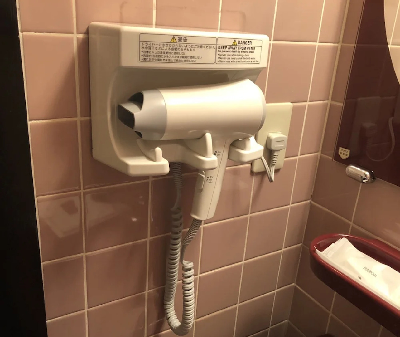 Nishikawaguchi Station Hotel Stay Lounge