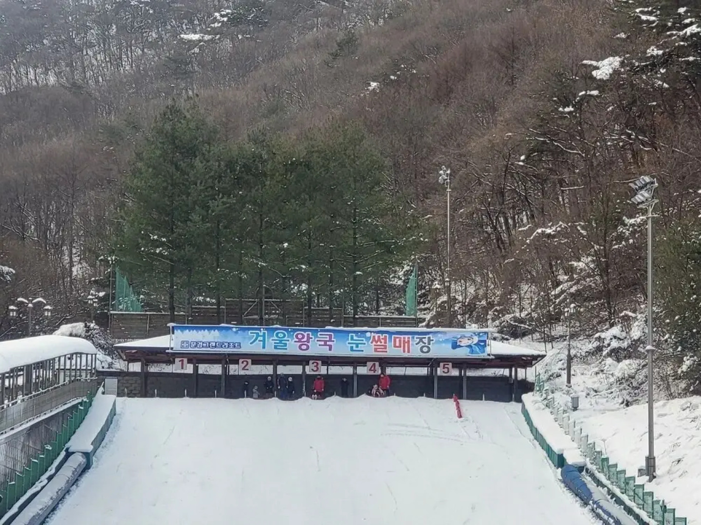 Mun Gyeong Grand Resort