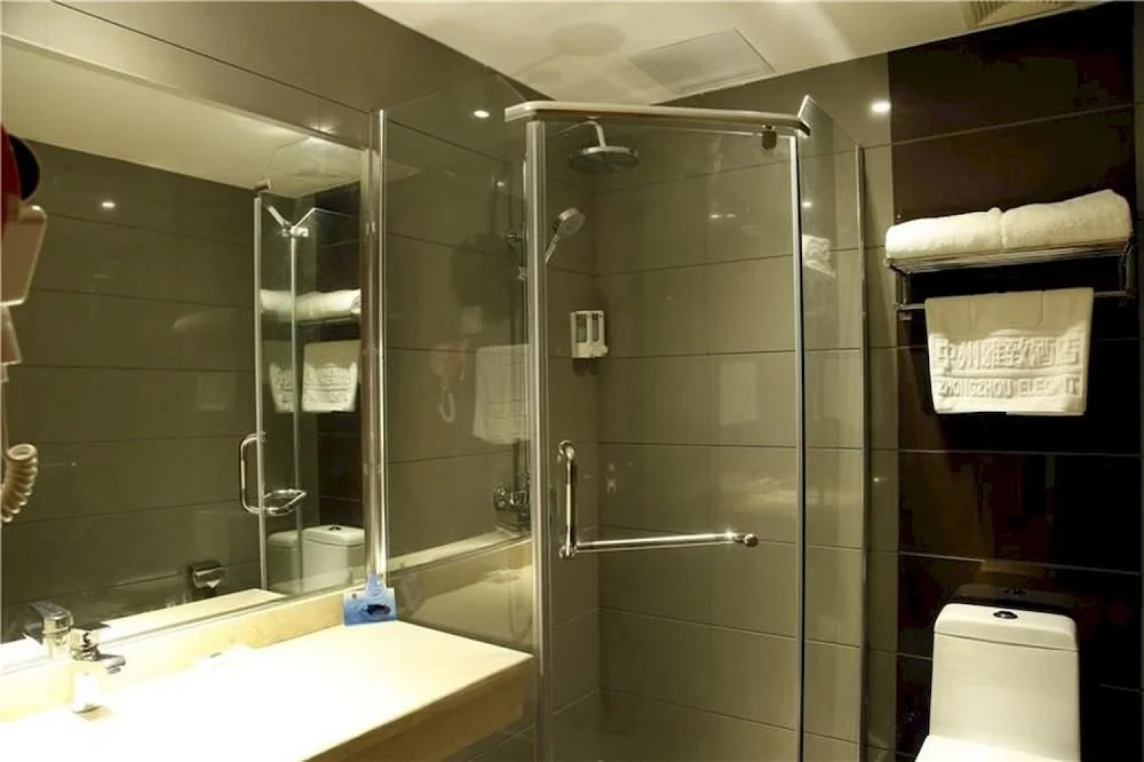 Kaifeng Zhongzhou Delicate Hotel