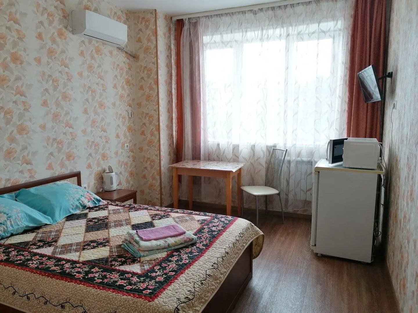 Центральная