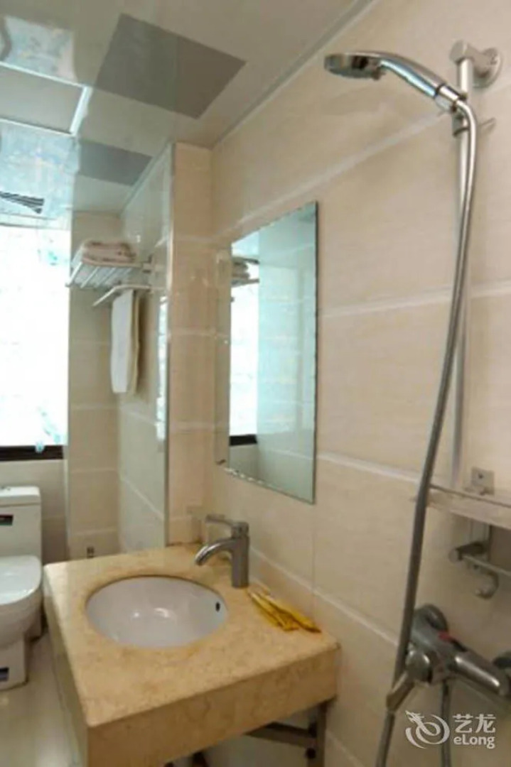 Yichang Teatown Guesthouse