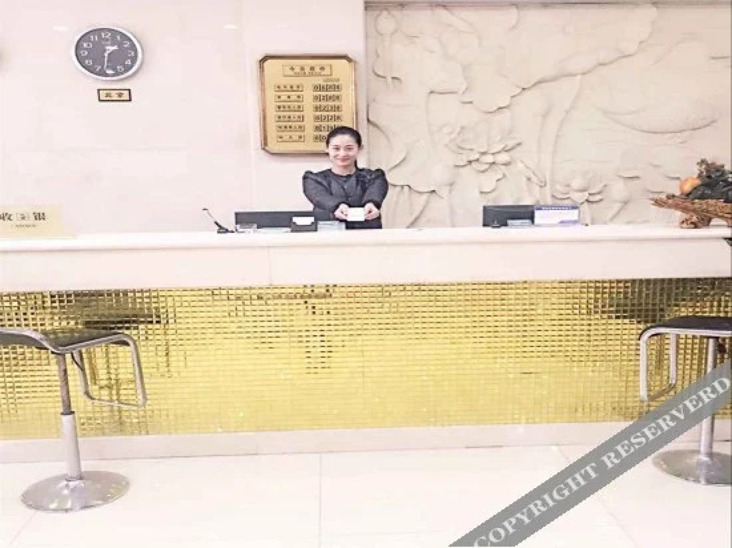 Beixi Hotel (Gaobeidian Railway Station Branch)