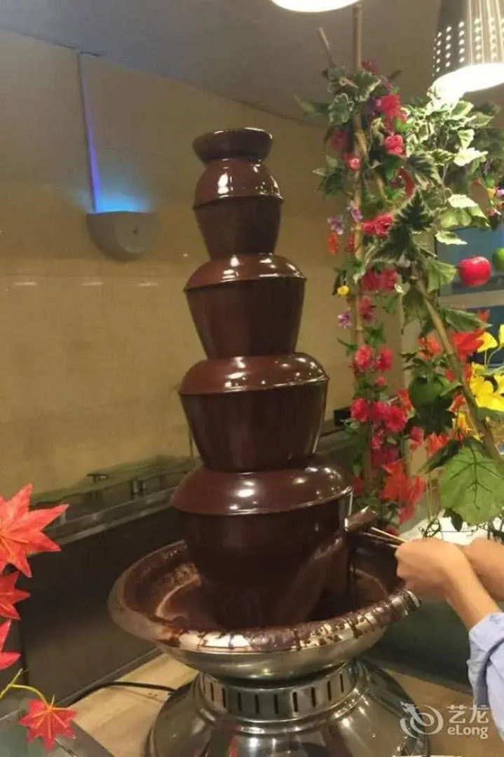 Tianyu Runhua International Hotel