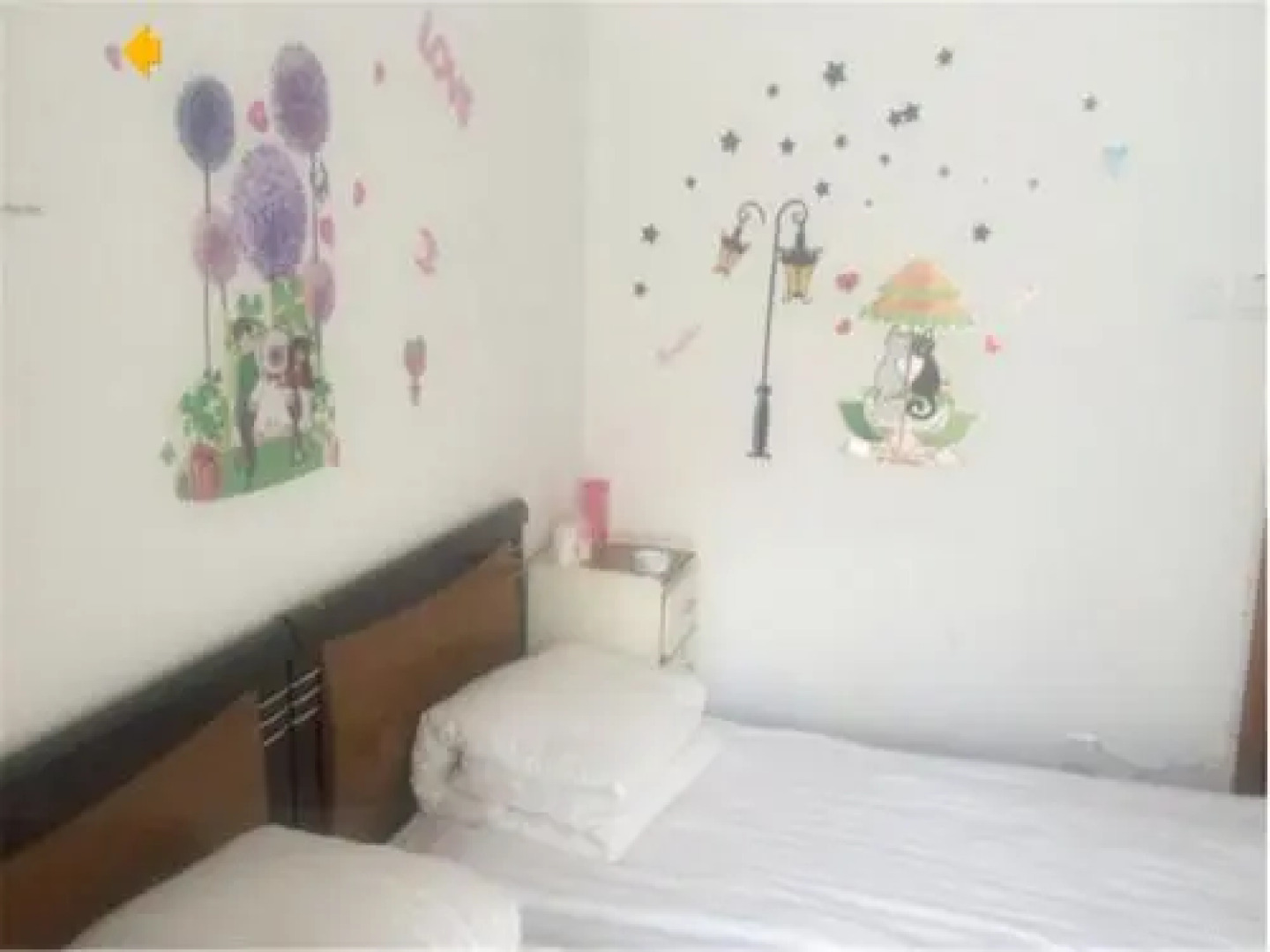 Qingnian Hostel South Wangcun Street