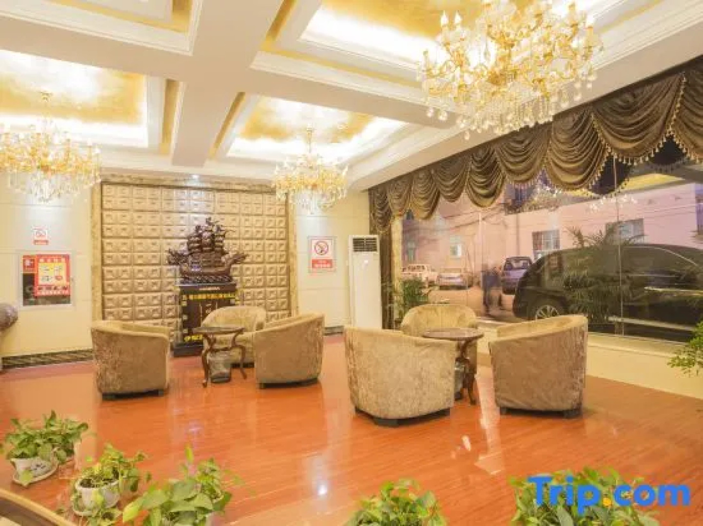 Wenzhou International Hotel