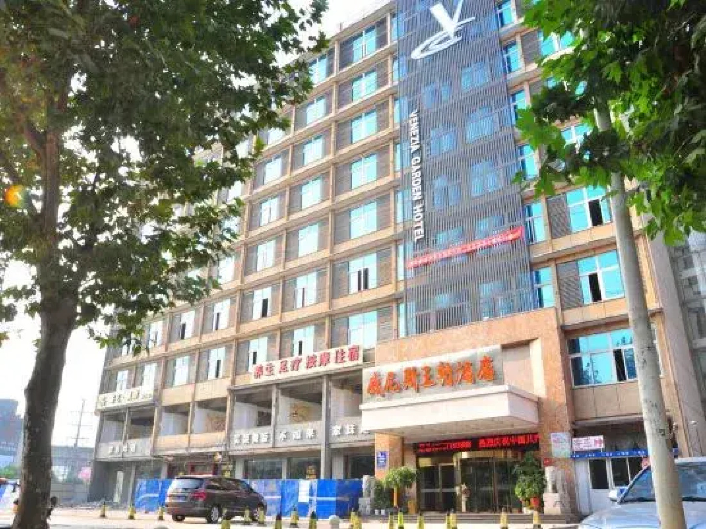 Jiujiang Venice Dynasty Hotel