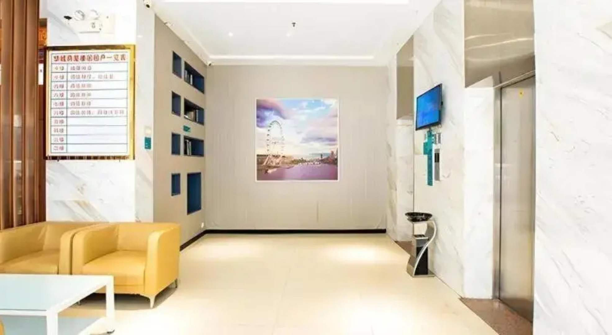 City Comfort Inn Nanning Donghe Huacheng Metro Station