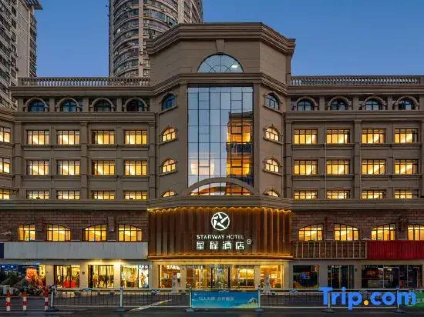 Starway QD Mid jianghai Rd