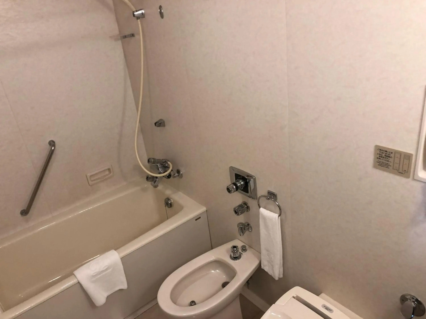 Kushiro Prince Hotel