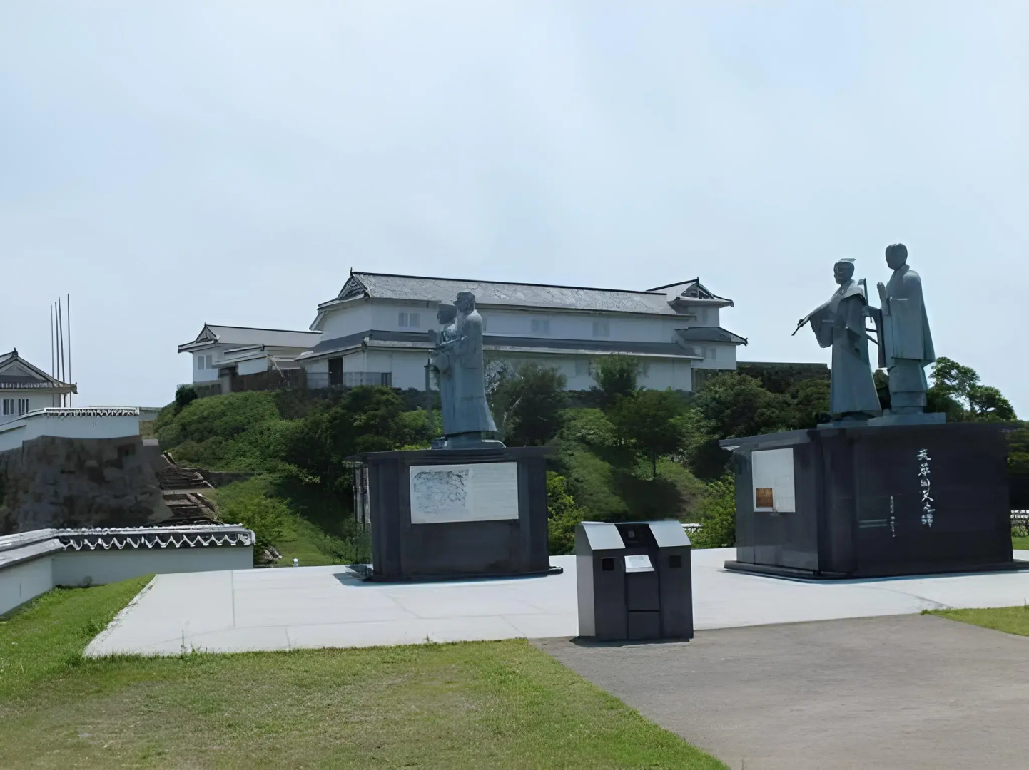 Amakusa Onsen Hotel Shikisakikan