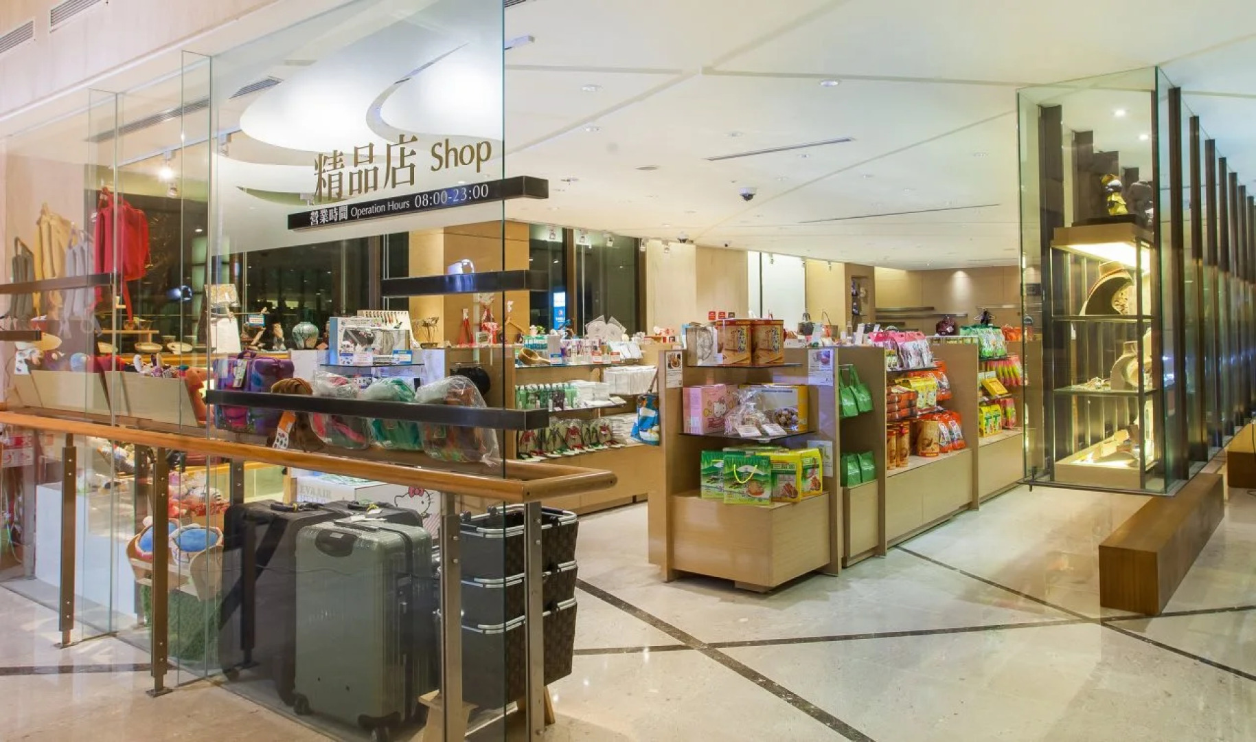 Evergreen Resort Hotel (Jiaosi)