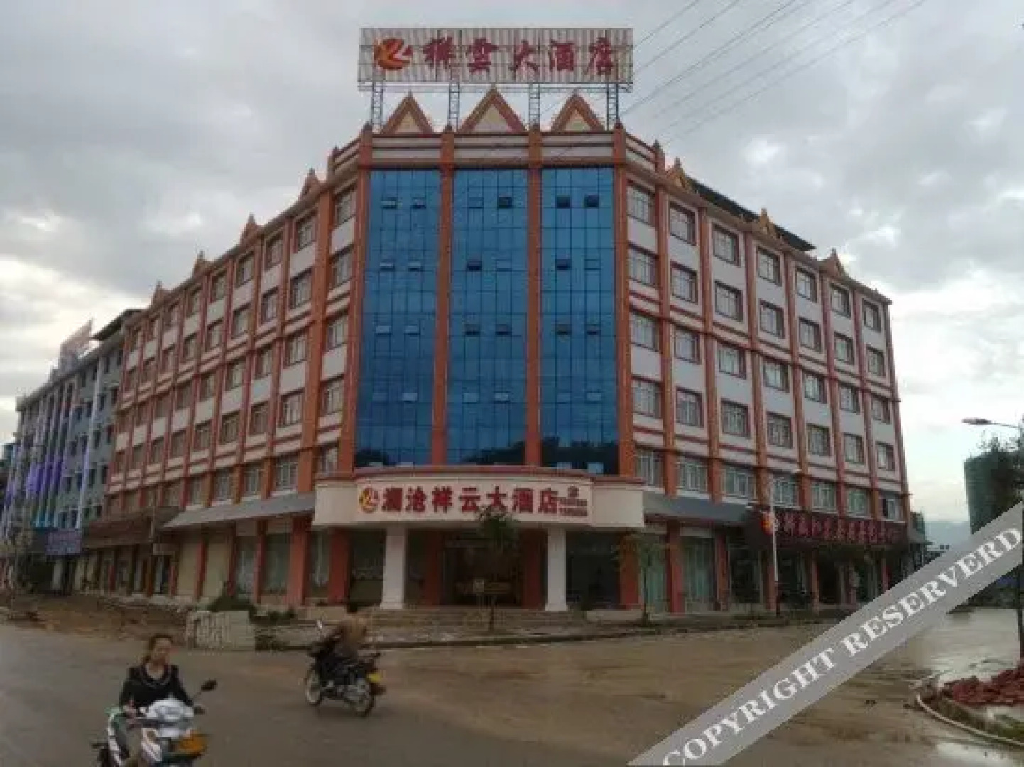 Xiangyun Hotel