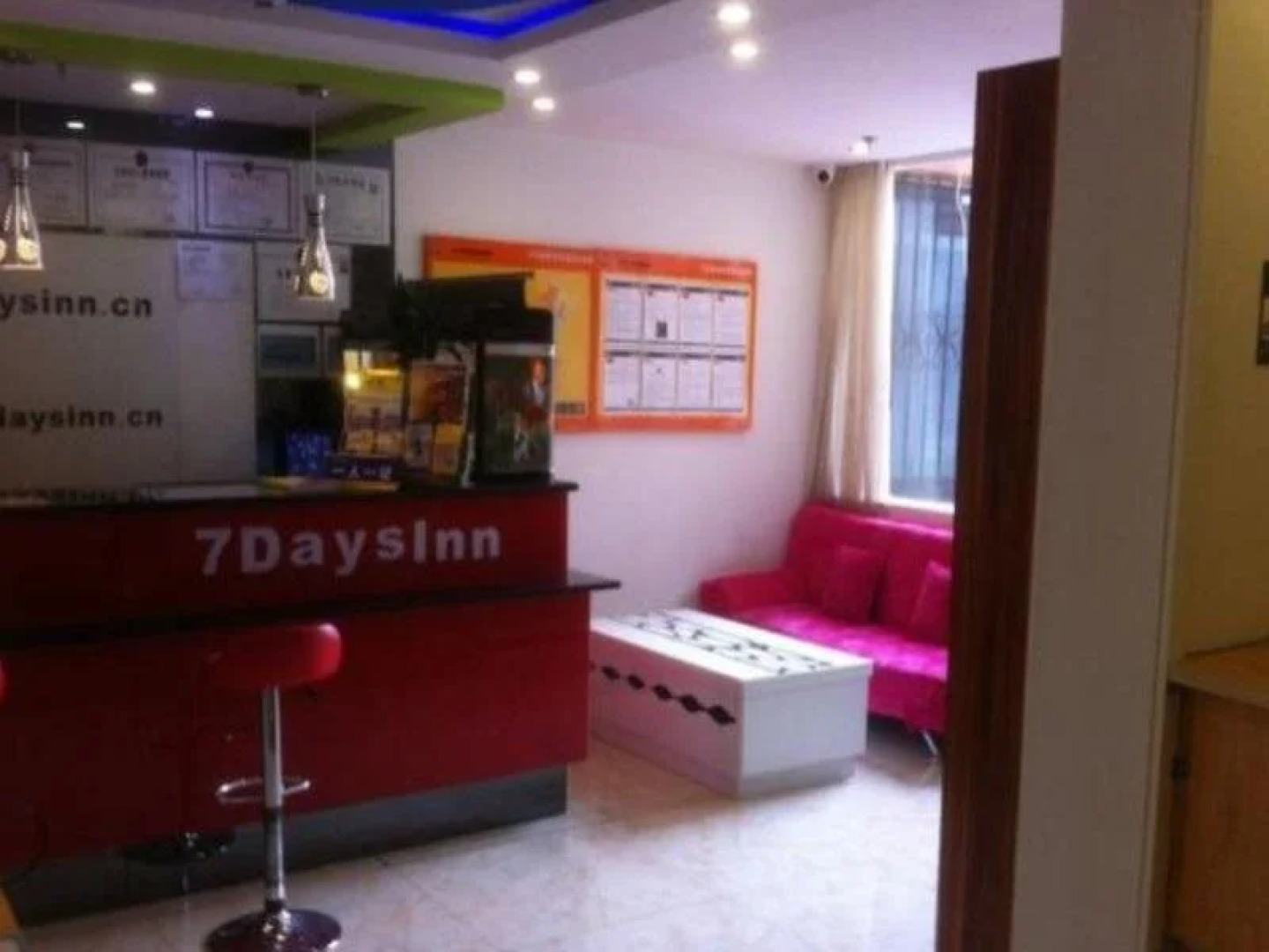 7Days Inn North Railway Station Wanda Square