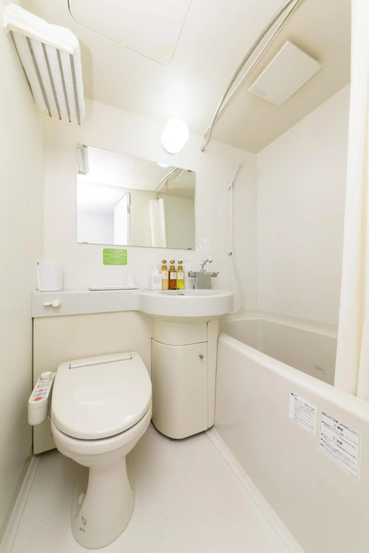 Sanco Inn Shizuoka Kitaguchi