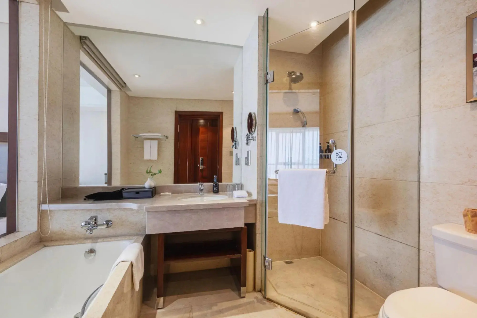 Jurong Yukun New Century Hotel Jiangsu