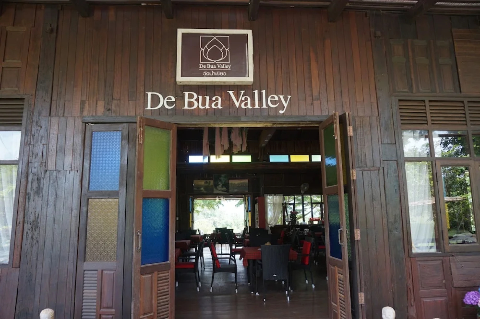 Debua Valley