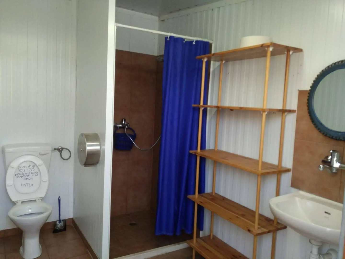 Genghis Khan in the Golan - Hostel