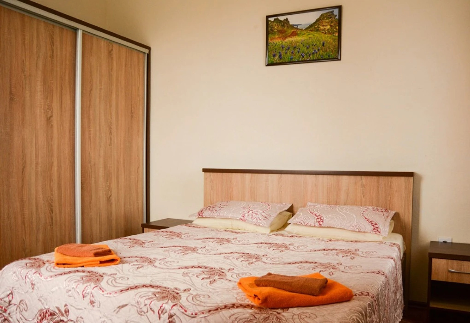 Солнечная Долина