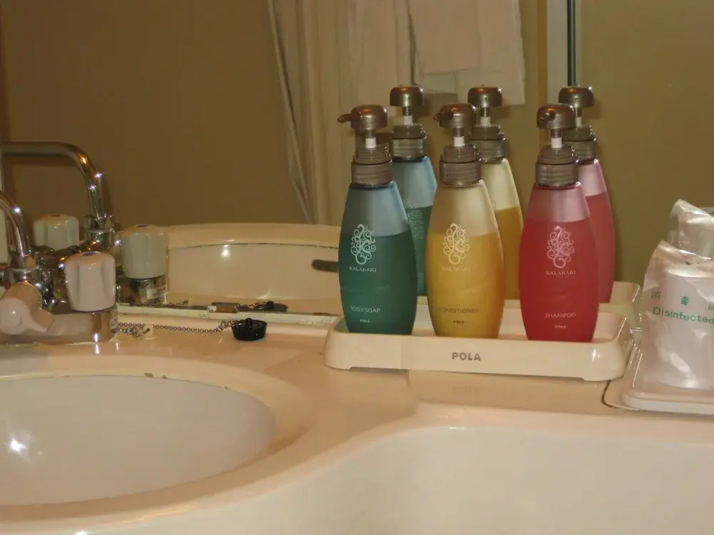 Kakogawa Plaza Hotel